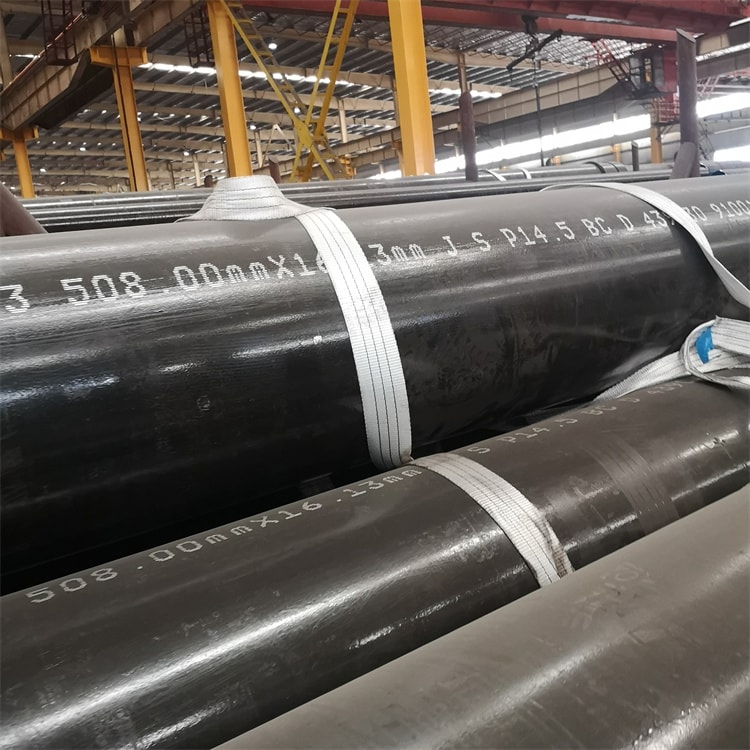 石油天然氣管線管