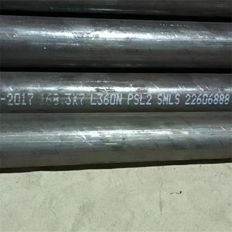 石油天然氣管線管