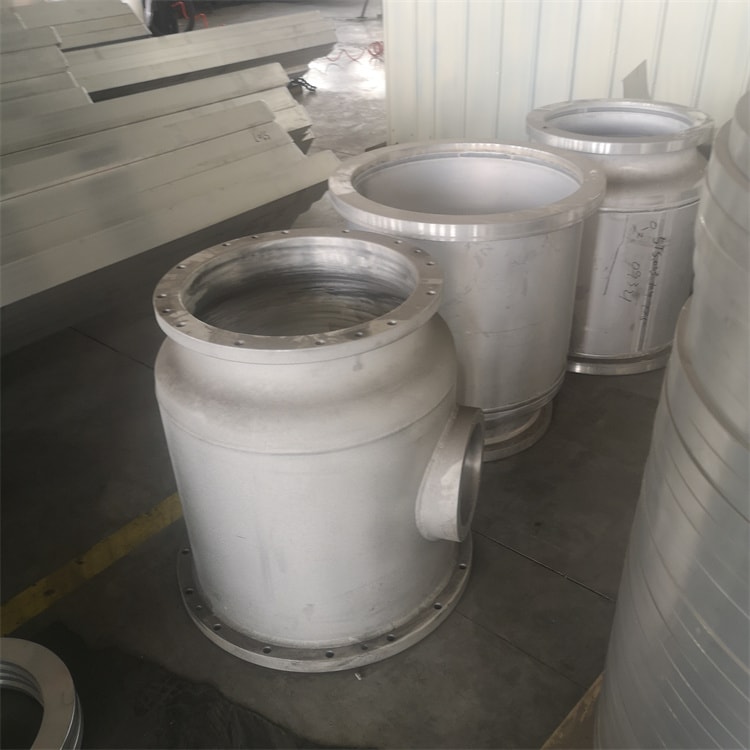 電力用鋁制殼體